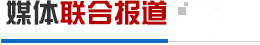 周口淮海医院
