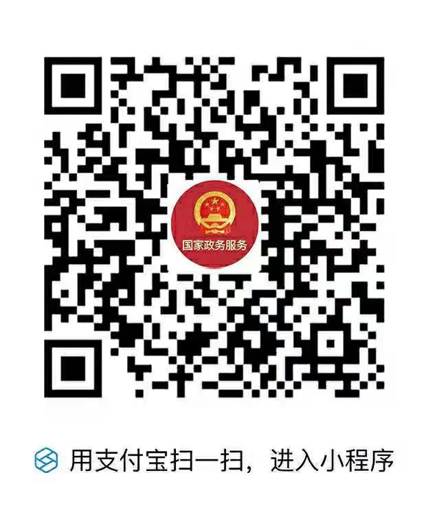 微信图片_20210210092346.jpg