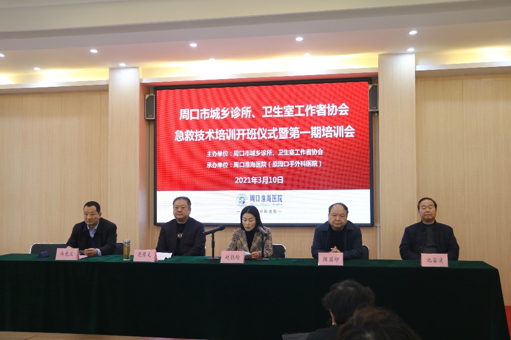 微信图片_20210311094928.jpg