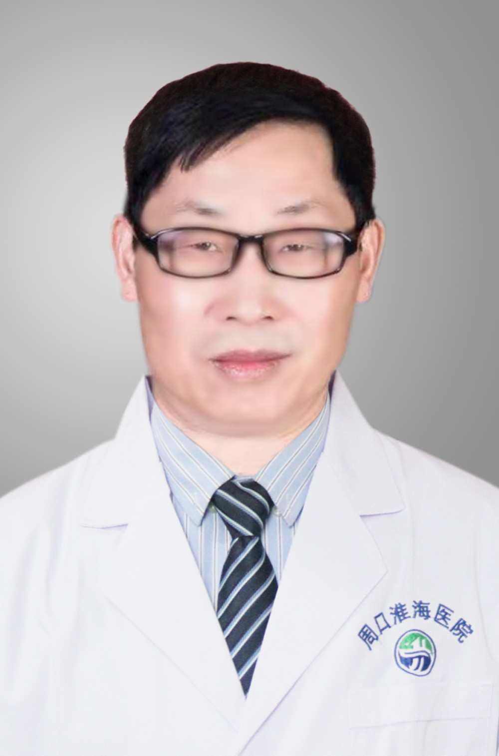 姚树俊