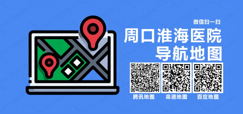 导航地图.jpg