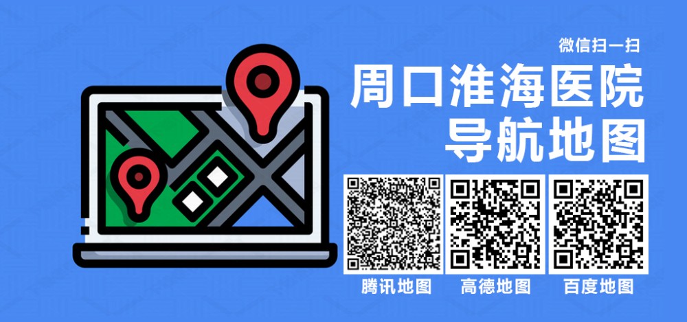 导航地图.jpg