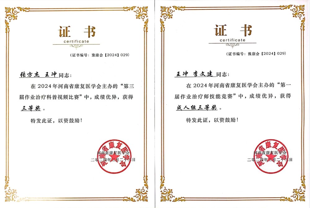 微信截图_20240511090007.jpg